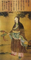 沁园春·智慧男儿