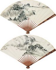 王华侨卿所居甚隘而看山亭依浮图之址卓然孤