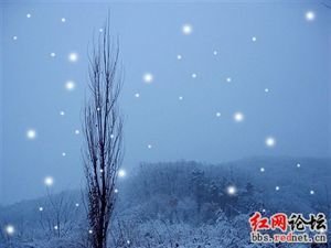 行次颍州值雨留驻数日因贻郡守秘阁刁公