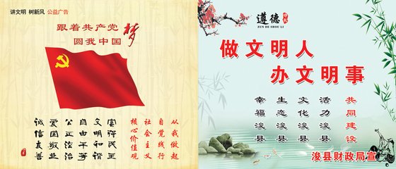 坠马后柬萧文明给事长句并呈同游诸君子