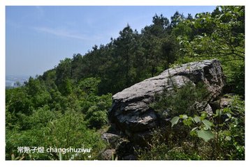 送安公归顶山瑞石菴