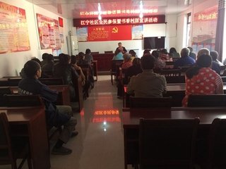 寓江宁村居病起写怀（十首）