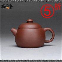 龙山送客