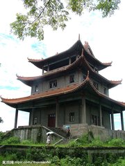 蝶恋花（快阁）
