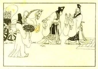 读史十首 晏婴