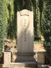 寿岂诗