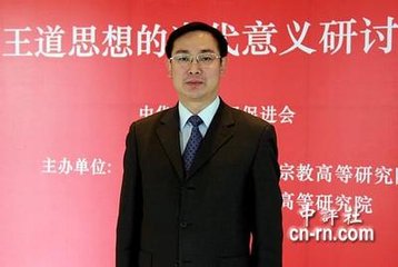 望宅中树有所思