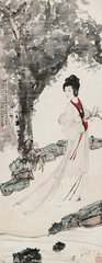 十二月十八日会饮园夫献桃花二首