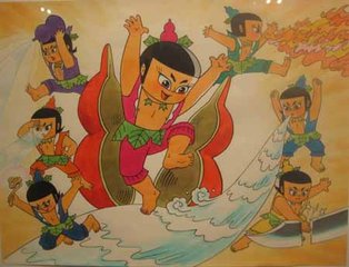简严先辈
