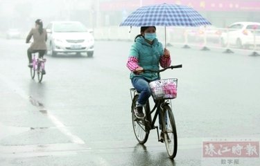 题李公麟山庄图其十二雨花岩
