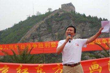 满江红（和王伟翁上巳）