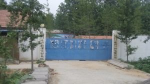 连江官湖