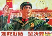 顷与公择读东坡雪后北台二诗叹其韵险无窘步