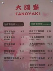送张郎中副使自南省赴凤翔府幕