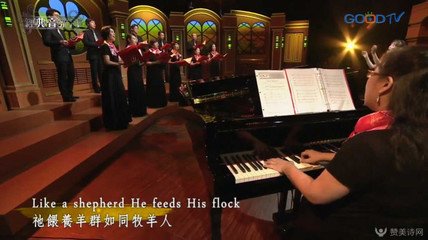 听阮