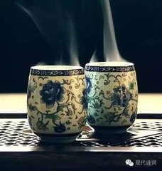 方广圣灯