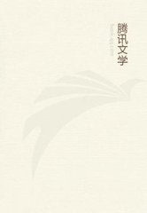 九日侍宴应制