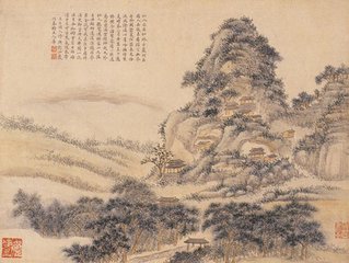 刘仙严