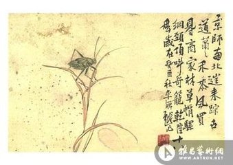点绛唇·高柳萧萧