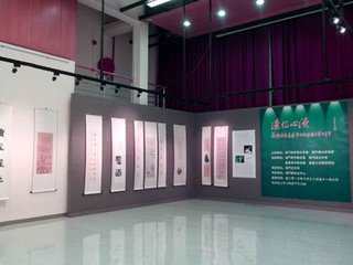 送交代刘斐裁之大夫