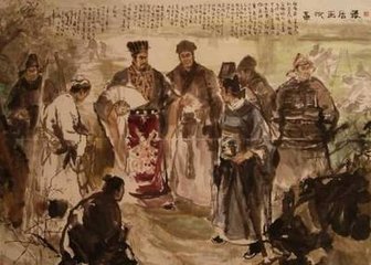 霍光传(节选)