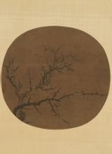 蓦山溪·天姿雅素