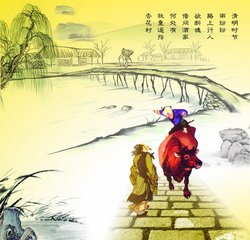 别馆即事