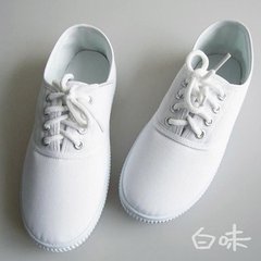 晚径