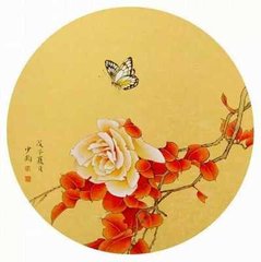 观有唐吟