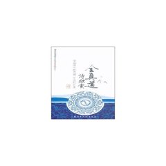 蓬瀛台