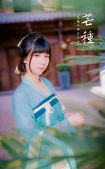 初夏戏题