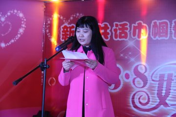 胡枢横山堂