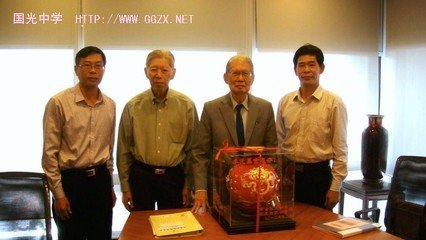 李先辈昆仲见过
