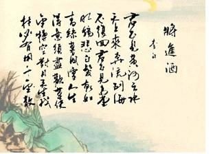 寄李君厚