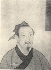 九叹