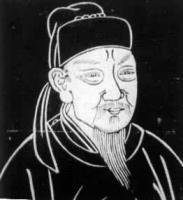 和永叔六篇其一详定幕次呈同舍