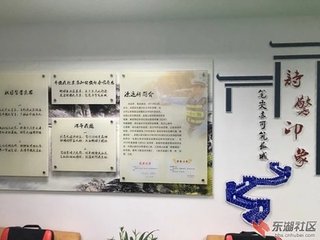 临江仙 夜泊瓜洲