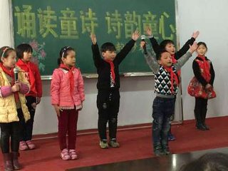 早过淇县