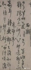 城南杂咏二十首·咏归桥