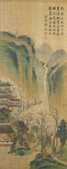 三日诗