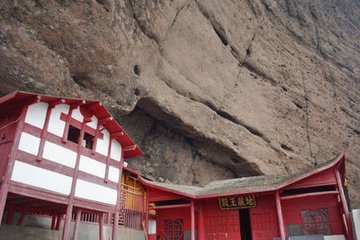 题广福岩