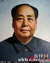 念奴娇（九日）