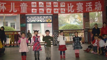 西华逢李令子翼