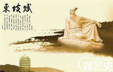 次韵性都正北山逐凉