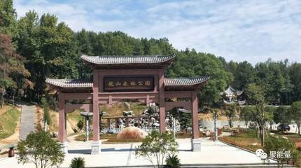 念奴娇·龙山高会