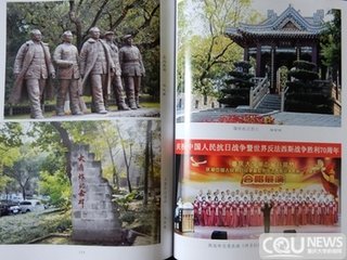 二十四日江邻几邀观三馆书画录其所见