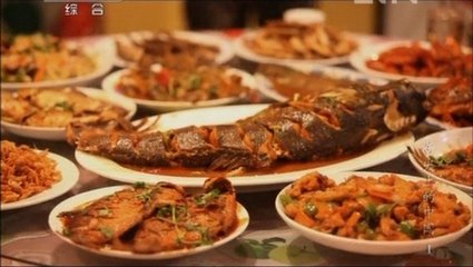 摸鱼儿（郫县宴同官）