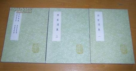消夏诗