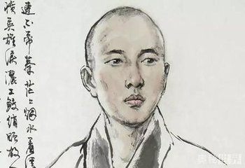 代河合母氏题《曼殊画谱》