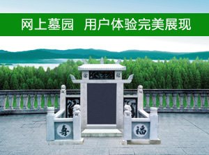 闻圜丘礼成肆眚